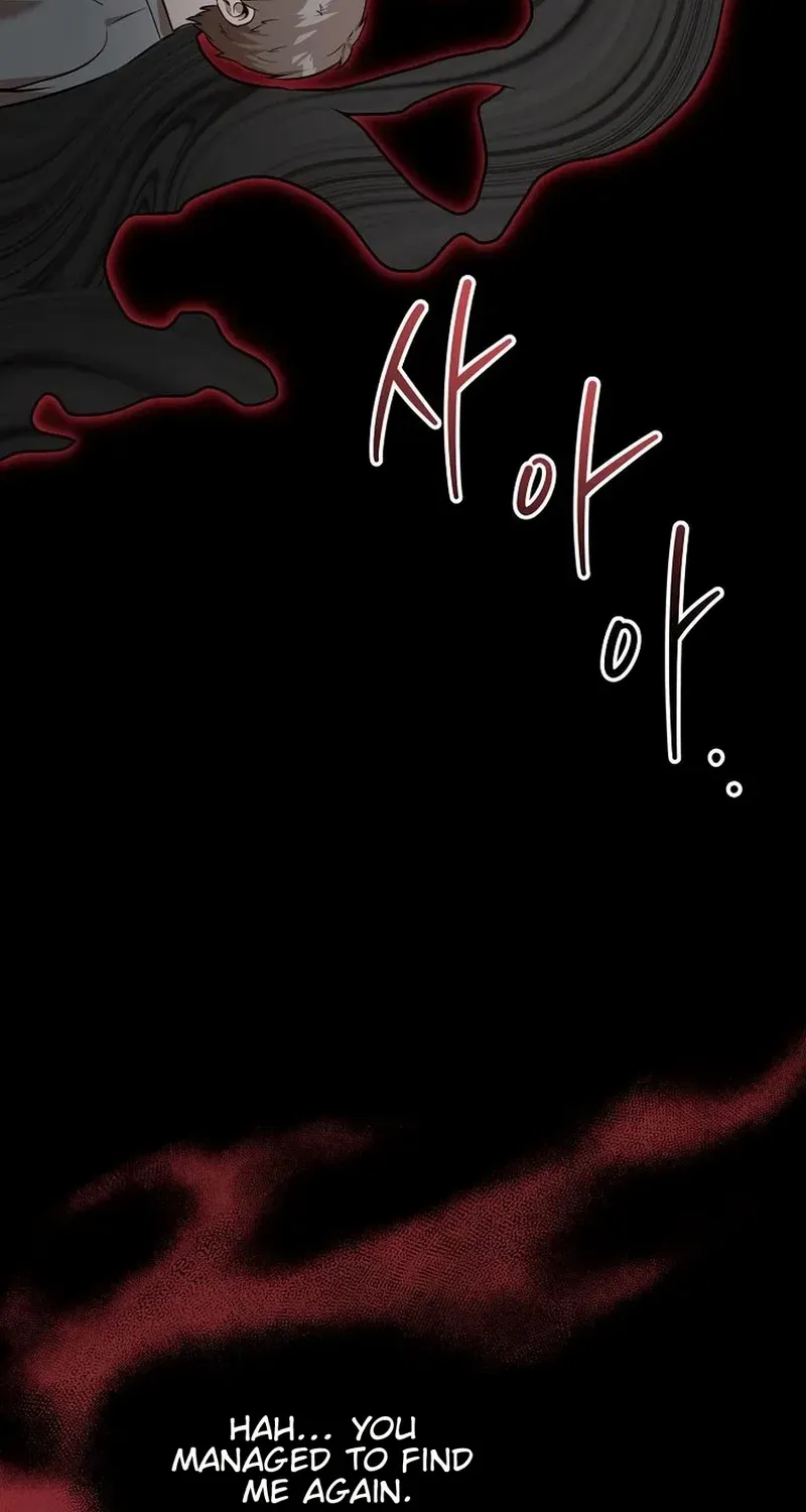Dungeon Food Truck Boss Chapter 80 page 69 - 
