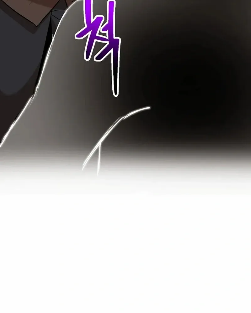 Dungeon Food Truck Boss Chapter 80 page 81 - 