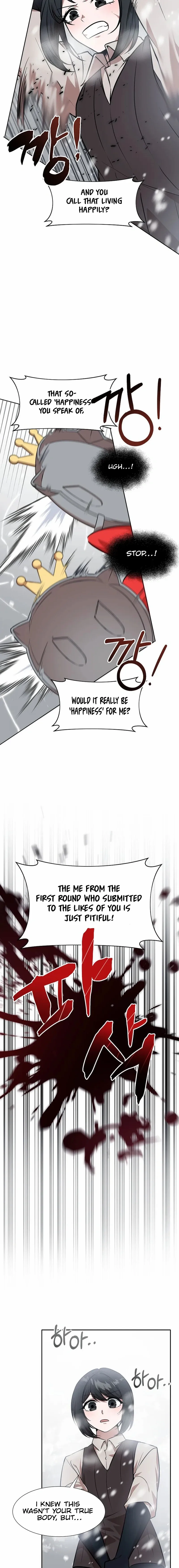 Dungeon Food Truck Boss Chapter 81 page 11 - 