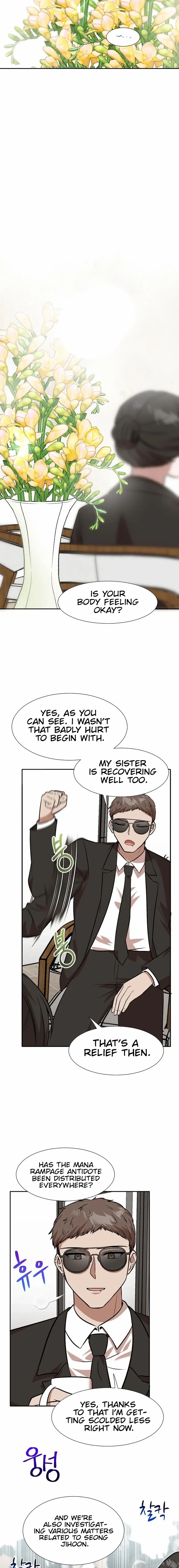 Dungeon Food Truck Boss Chapter 81 page 17 - 