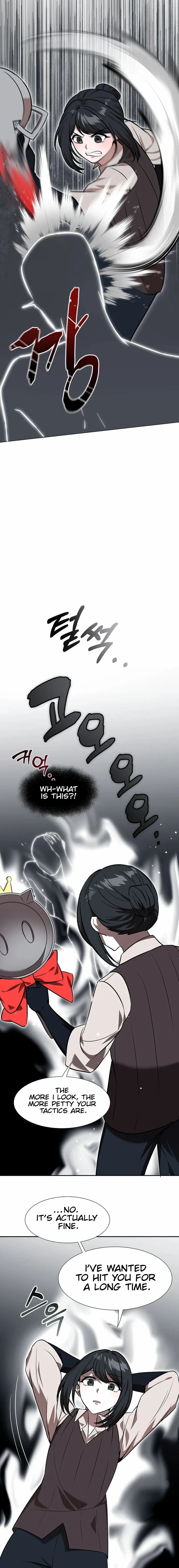 Dungeon Food Truck Boss Chapter 81 page 7 - 