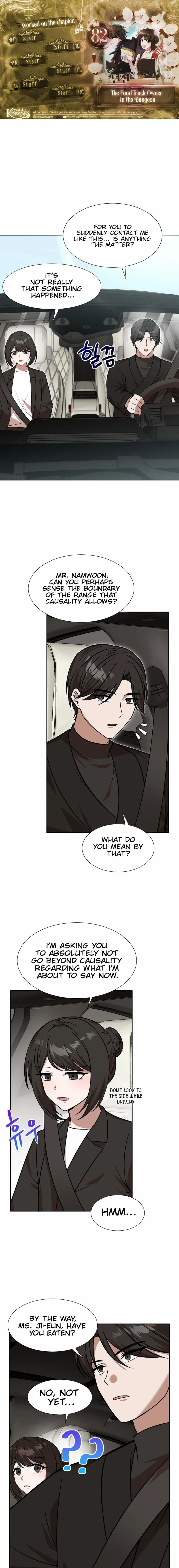 Dungeon Food Truck Boss Chapter 82 page 1 - 