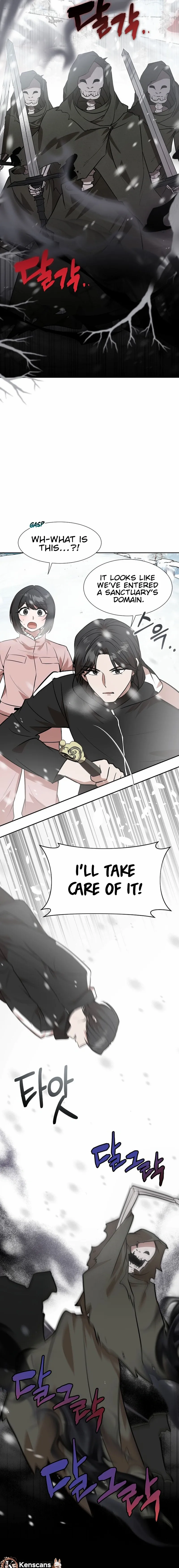 Dungeon Food Truck Boss Chapter 82 page 12 - 