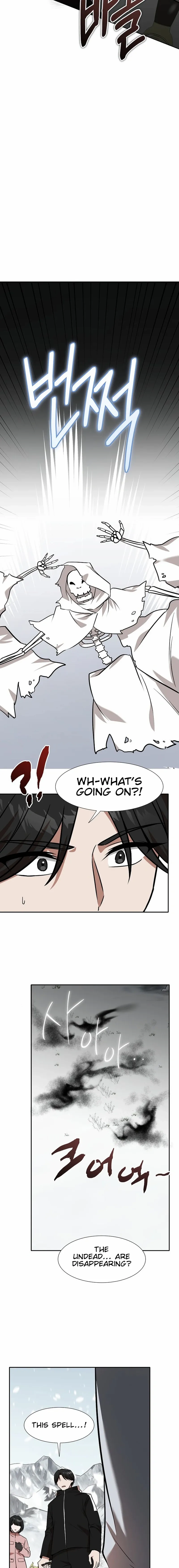 Dungeon Food Truck Boss Chapter 82 page 15 - 