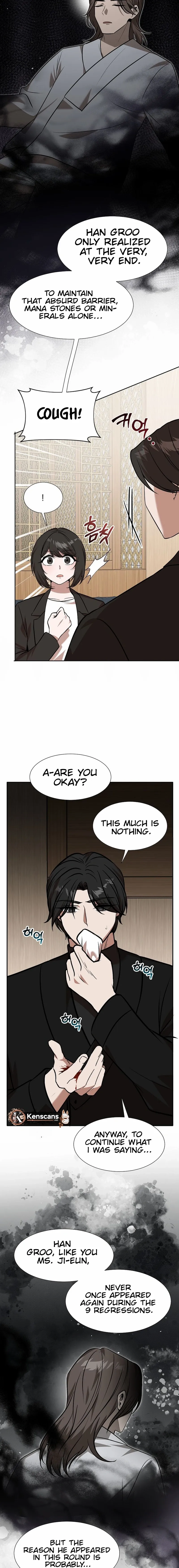 Dungeon Food Truck Boss Chapter 82 page 5 - 