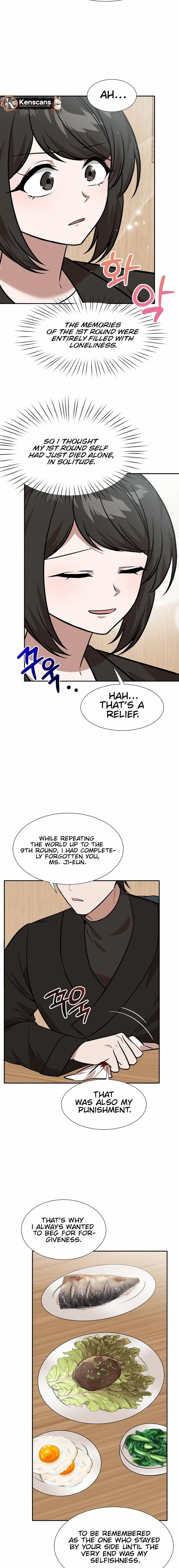 Dungeon Food Truck Boss Chapter 82 page 7 - 