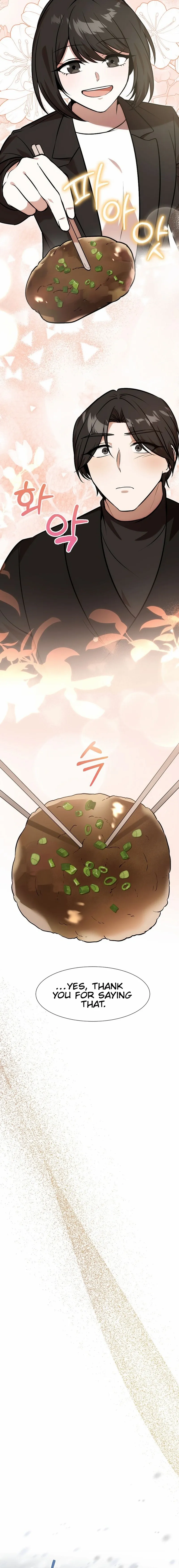 Dungeon Food Truck Boss Chapter 82 page 9 - 
