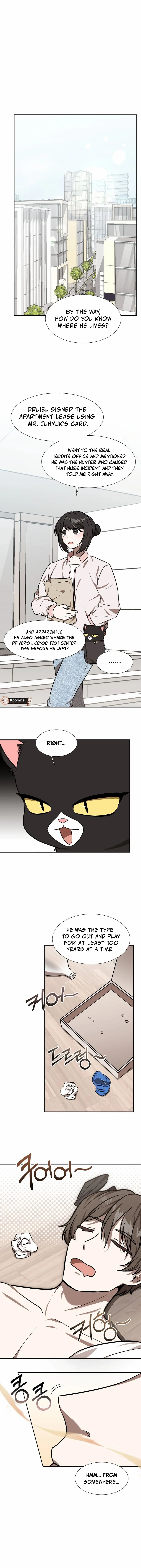 Dungeon Food Truck Boss Chapter 88 page 1 - 