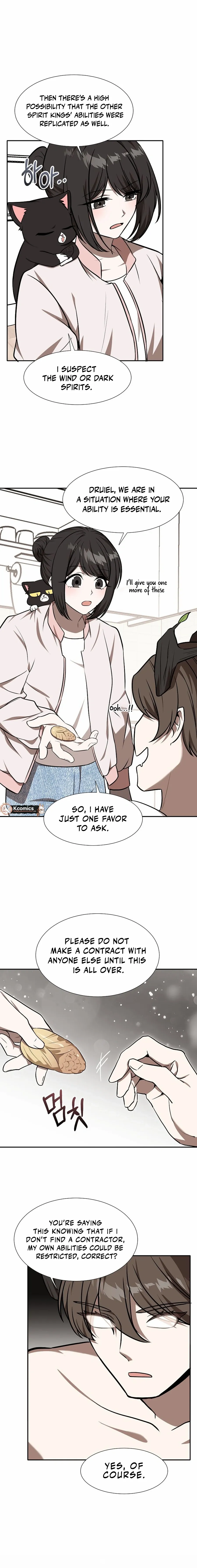 Dungeon Food Truck Boss Chapter 88 page 4 - 