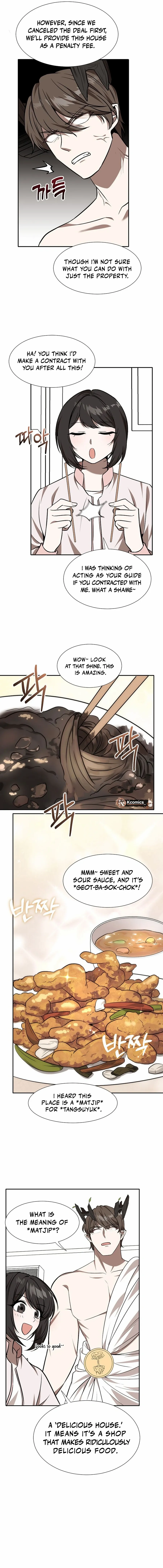 Dungeon Food Truck Boss Chapter 88 page 9 - 
