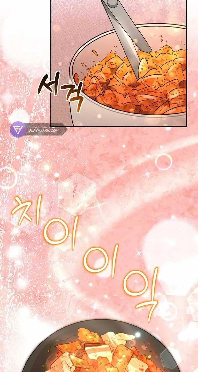 Dungeon Food Truck Boss Chapter 9 page 48 - 