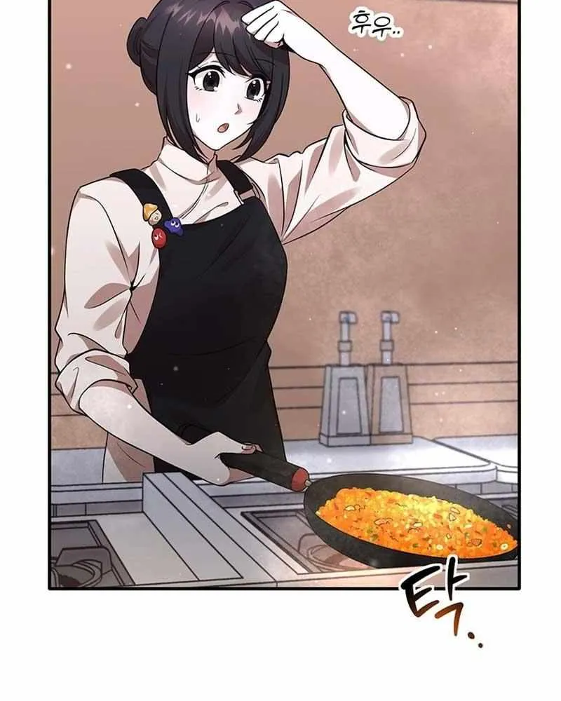 Dungeon Food Truck Boss Chapter 9 page 53 - 