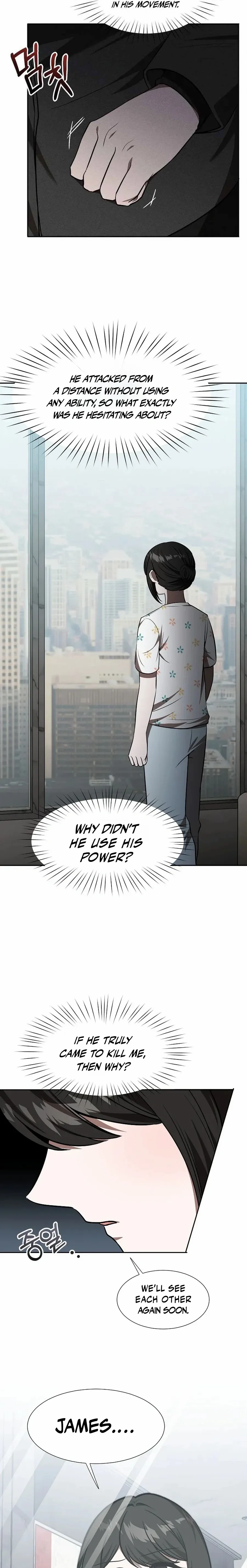 Dungeon Food Truck Boss Chapter 90 page 15 - 