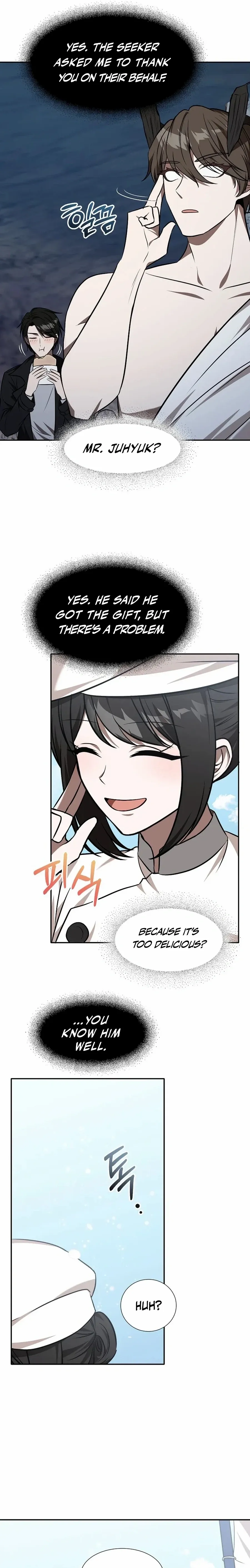 Dungeon Food Truck Boss Chapter 90 page 19 - 