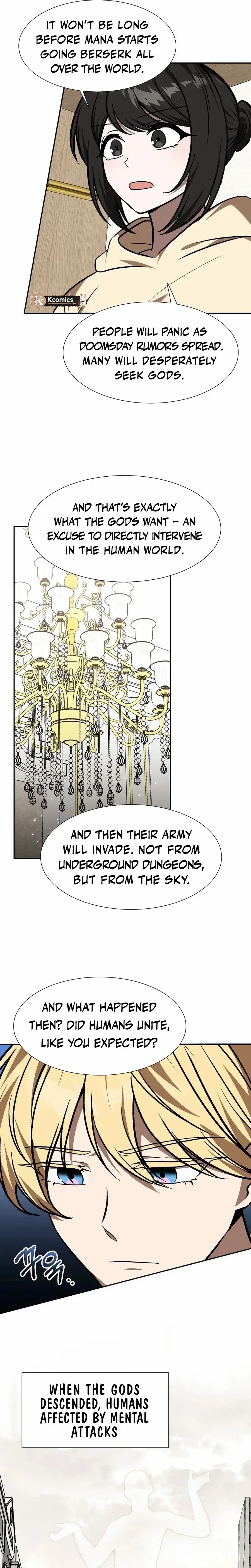 Dungeon Food Truck Boss Chapter 91 page 17 - 