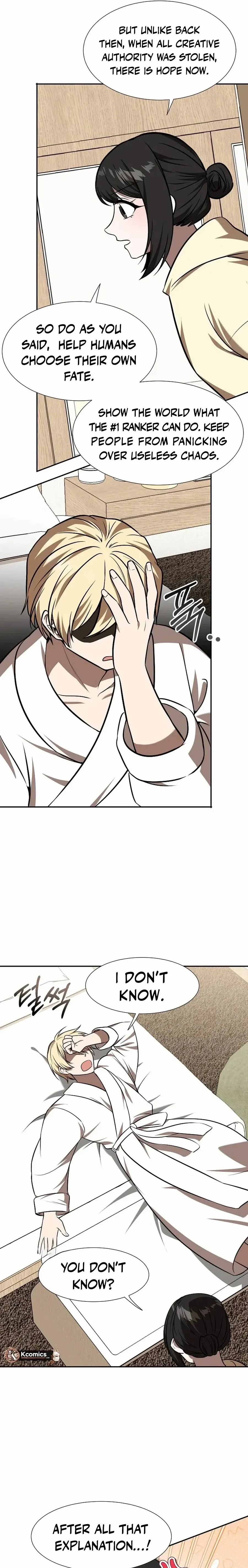 Dungeon Food Truck Boss Chapter 91 page 19 - 
