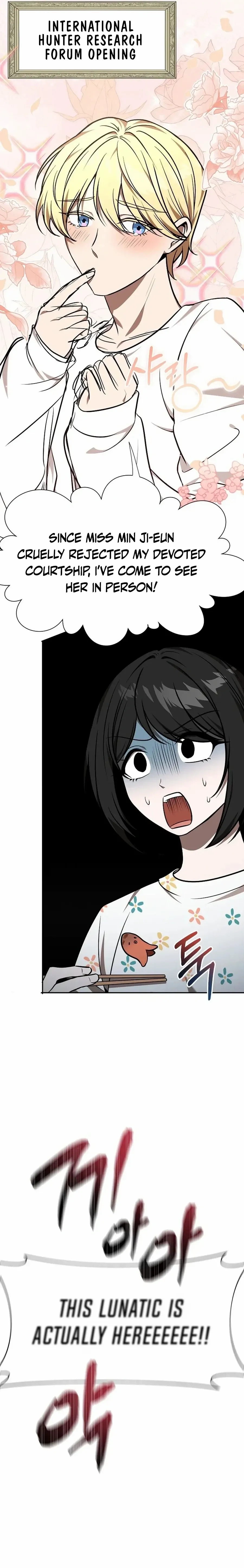 Dungeon Food Truck Boss Chapter 91 page 6 - 