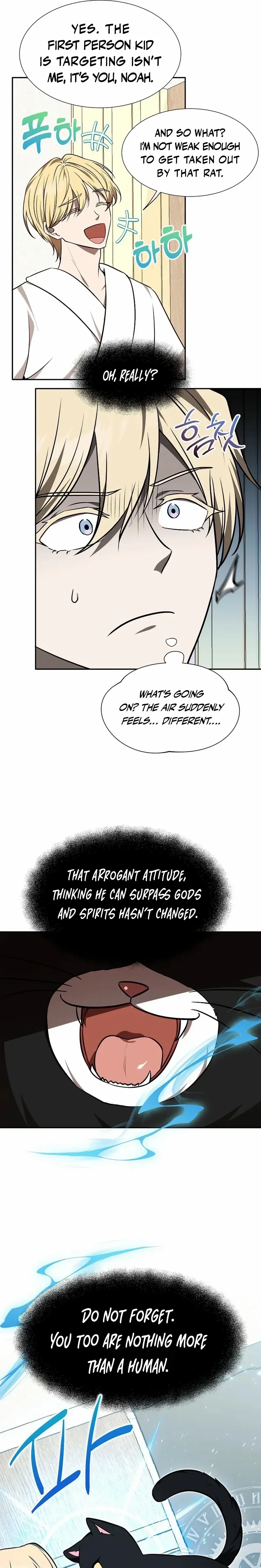 Dungeon Food Truck Boss Chapter 91 page 9 - 