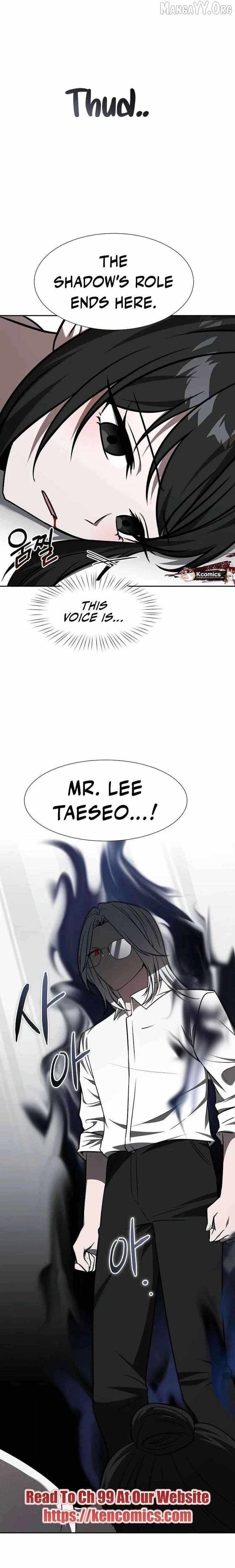 Dungeon Food Truck Boss Chapter 92 page 16 - 