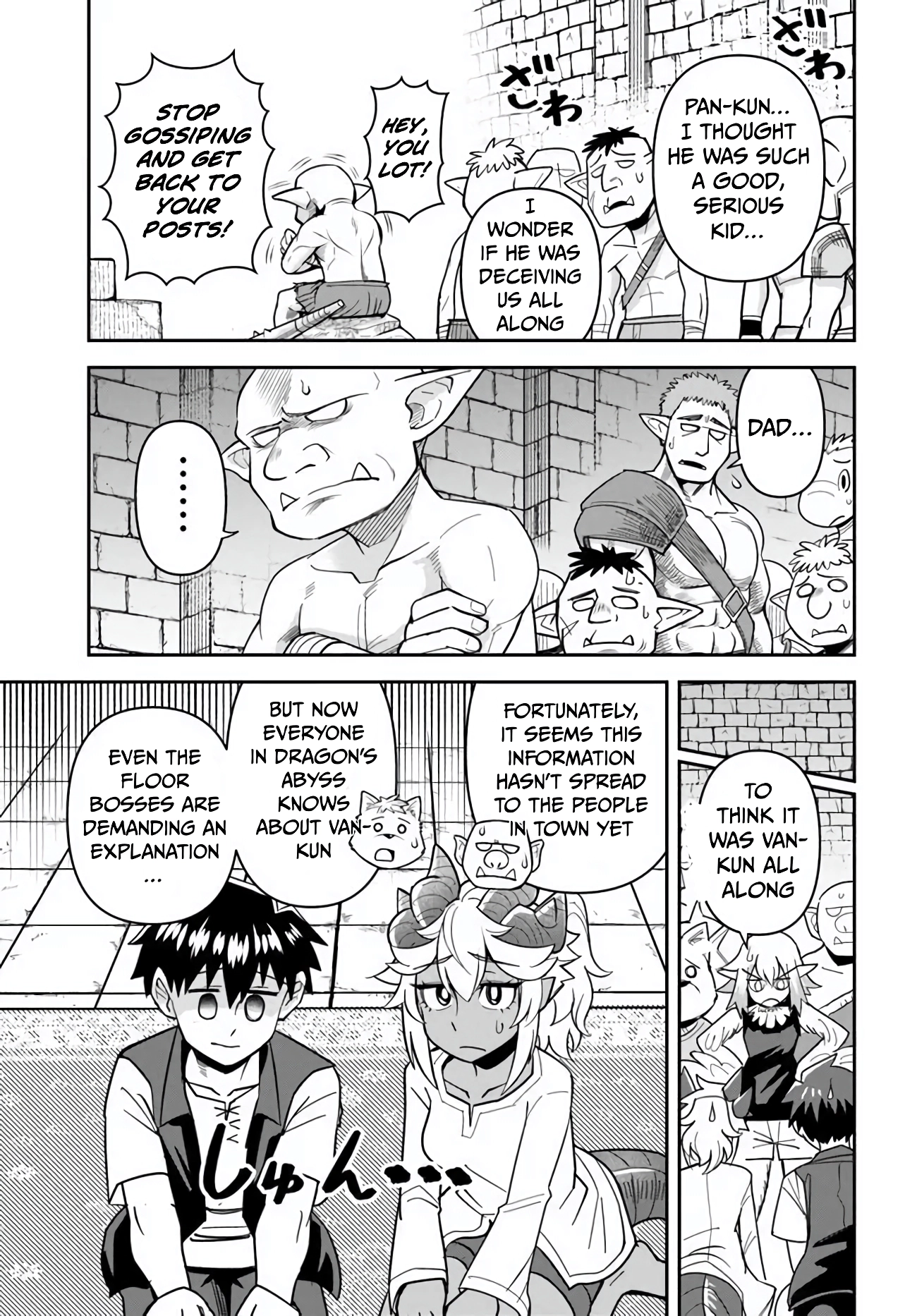 Dungeon Friends Forever Chapter 52 page 4 - 