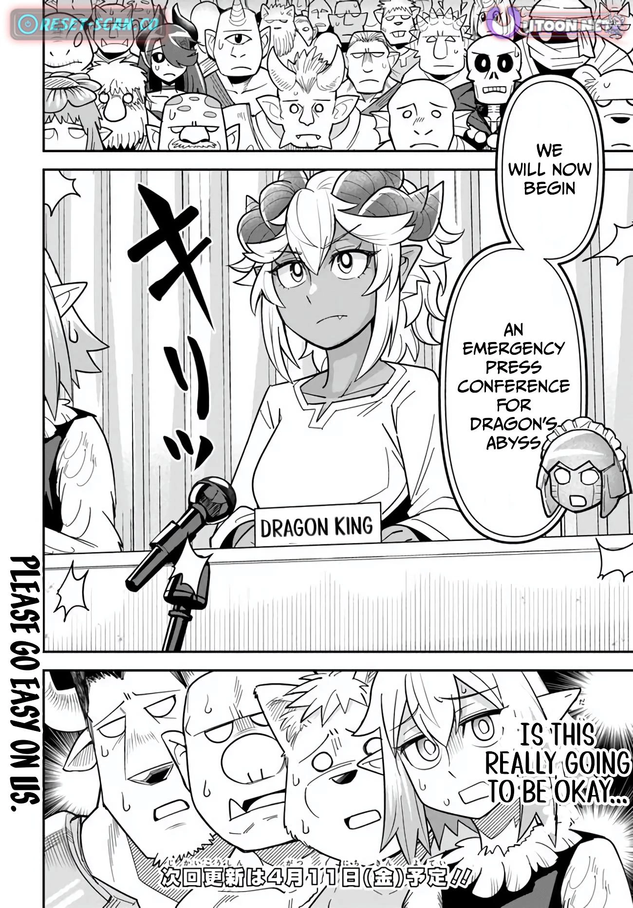 Dungeon Friends Forever Chapter 52 page 9 - 