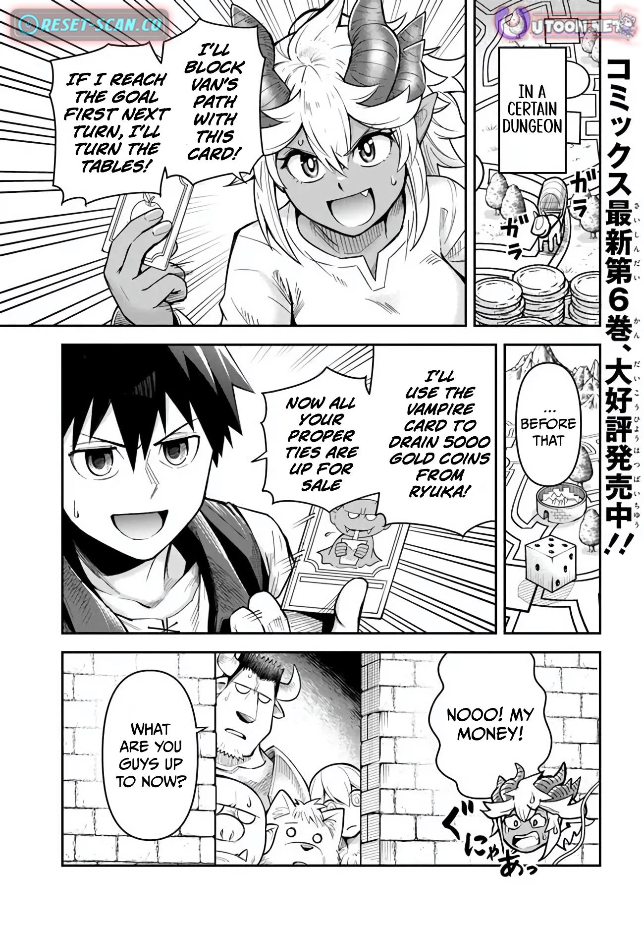 Dungeon Friends Forever Chapter 53 page 1 - 