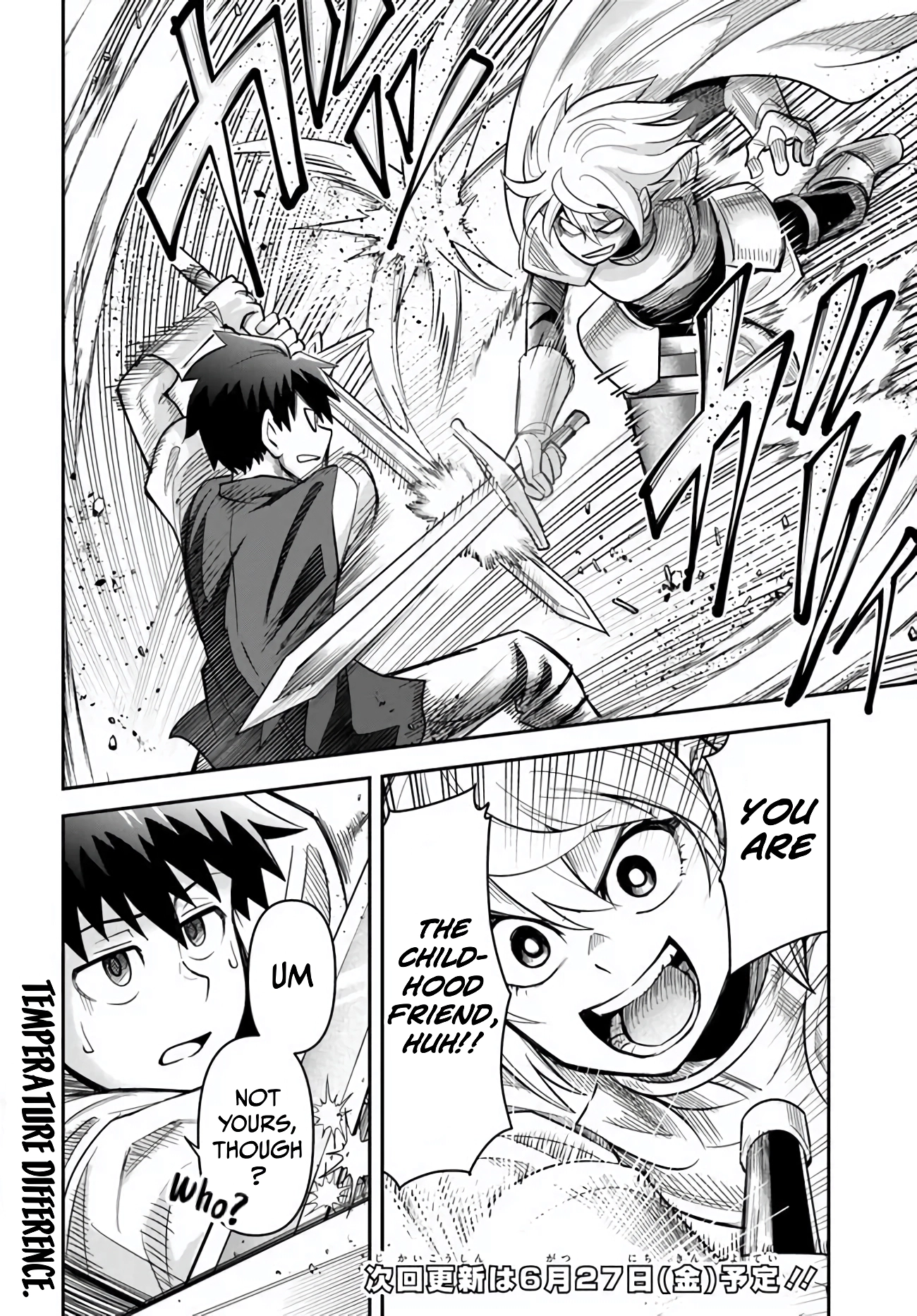 Dungeon Friends Forever Chapter 53 page 14 - 