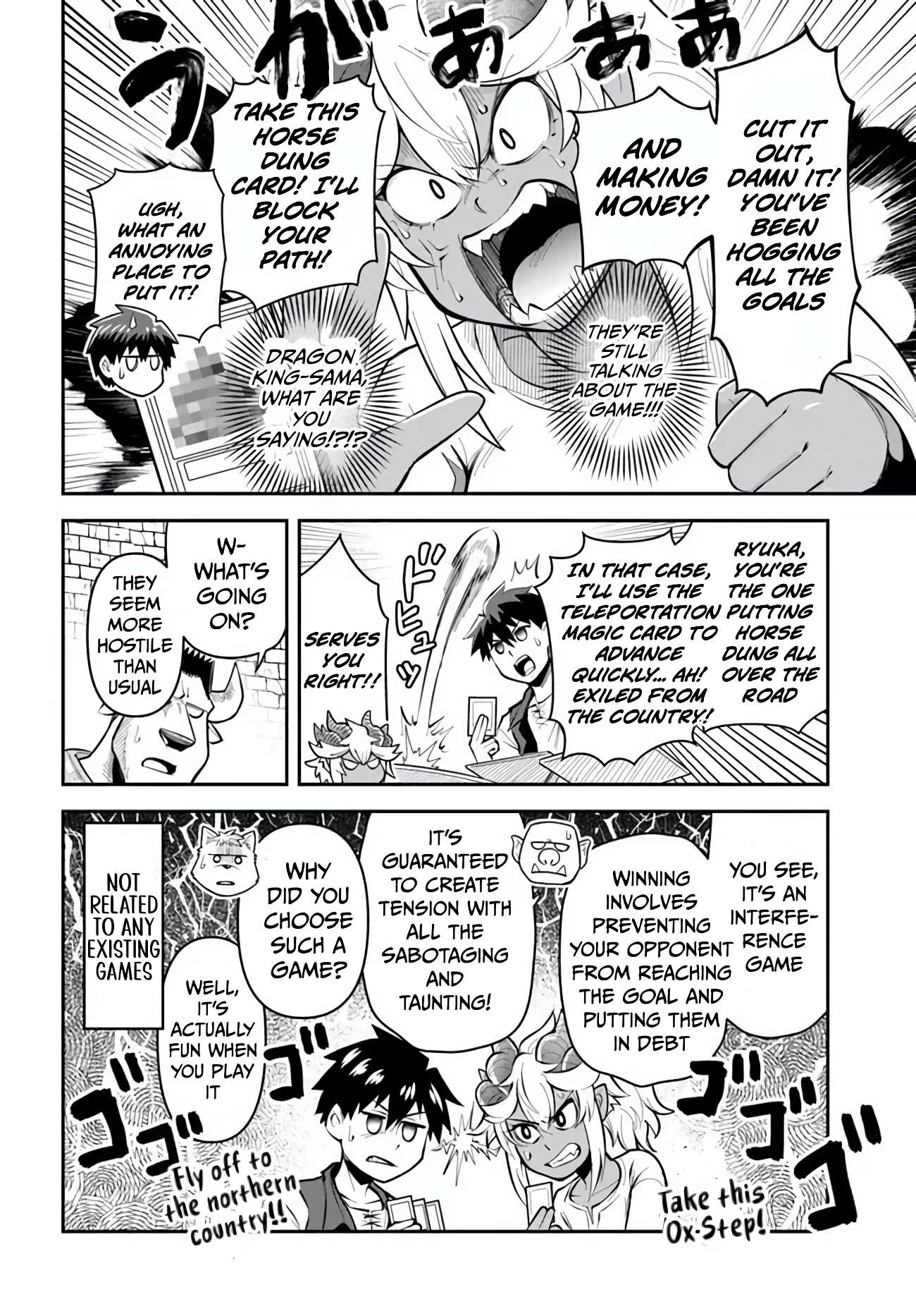 Dungeon Friends Forever Chapter 53 page 4 - 