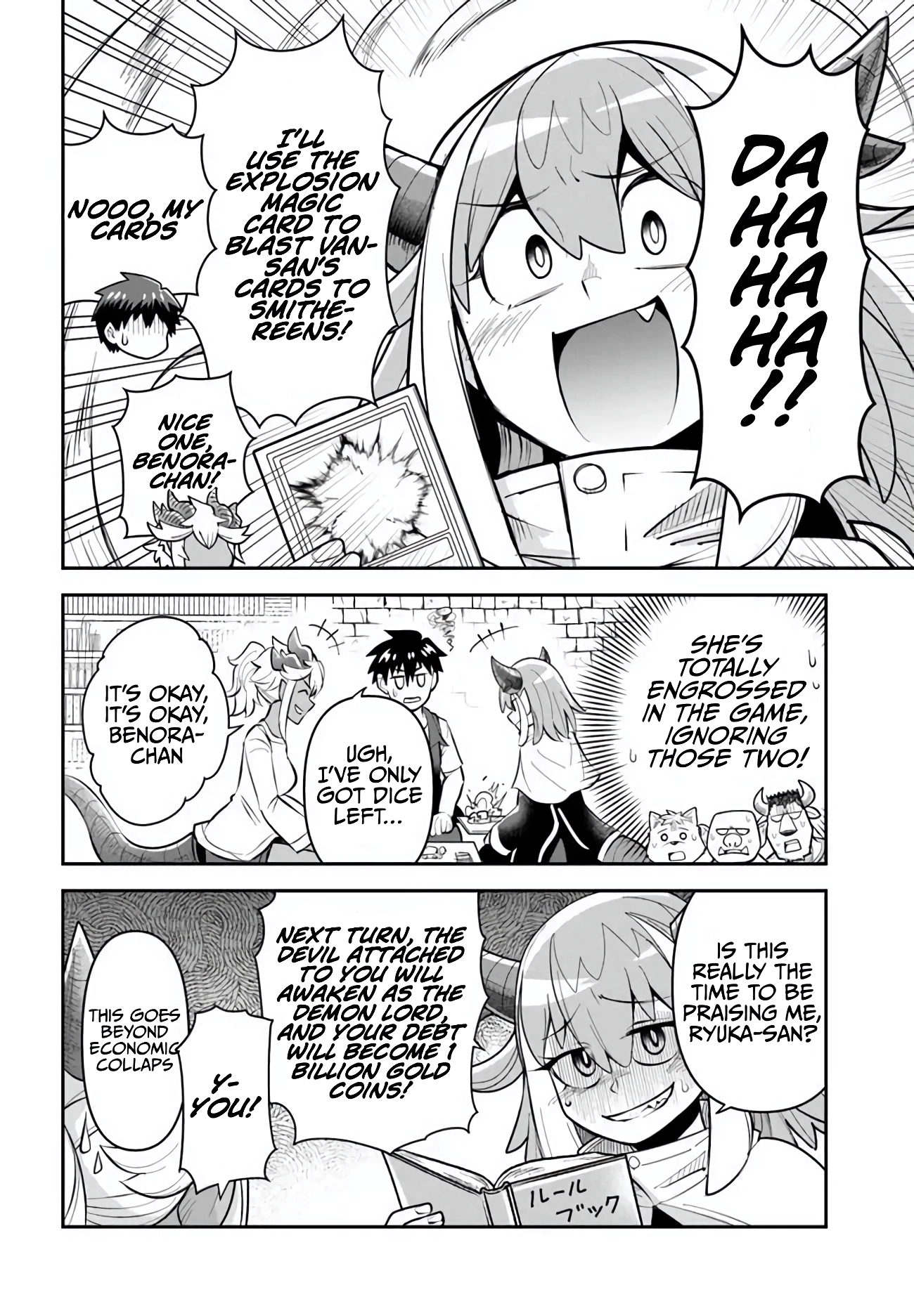Dungeon Friends Forever Chapter 53 page 6 - 
