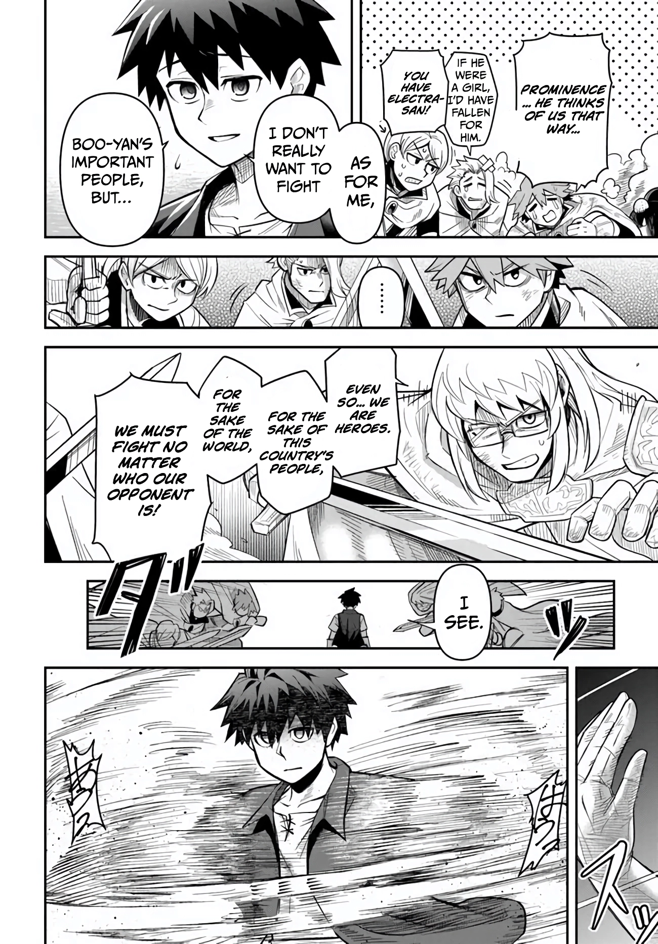 Dungeon Friends Forever Chapter 54 page 12 - 
