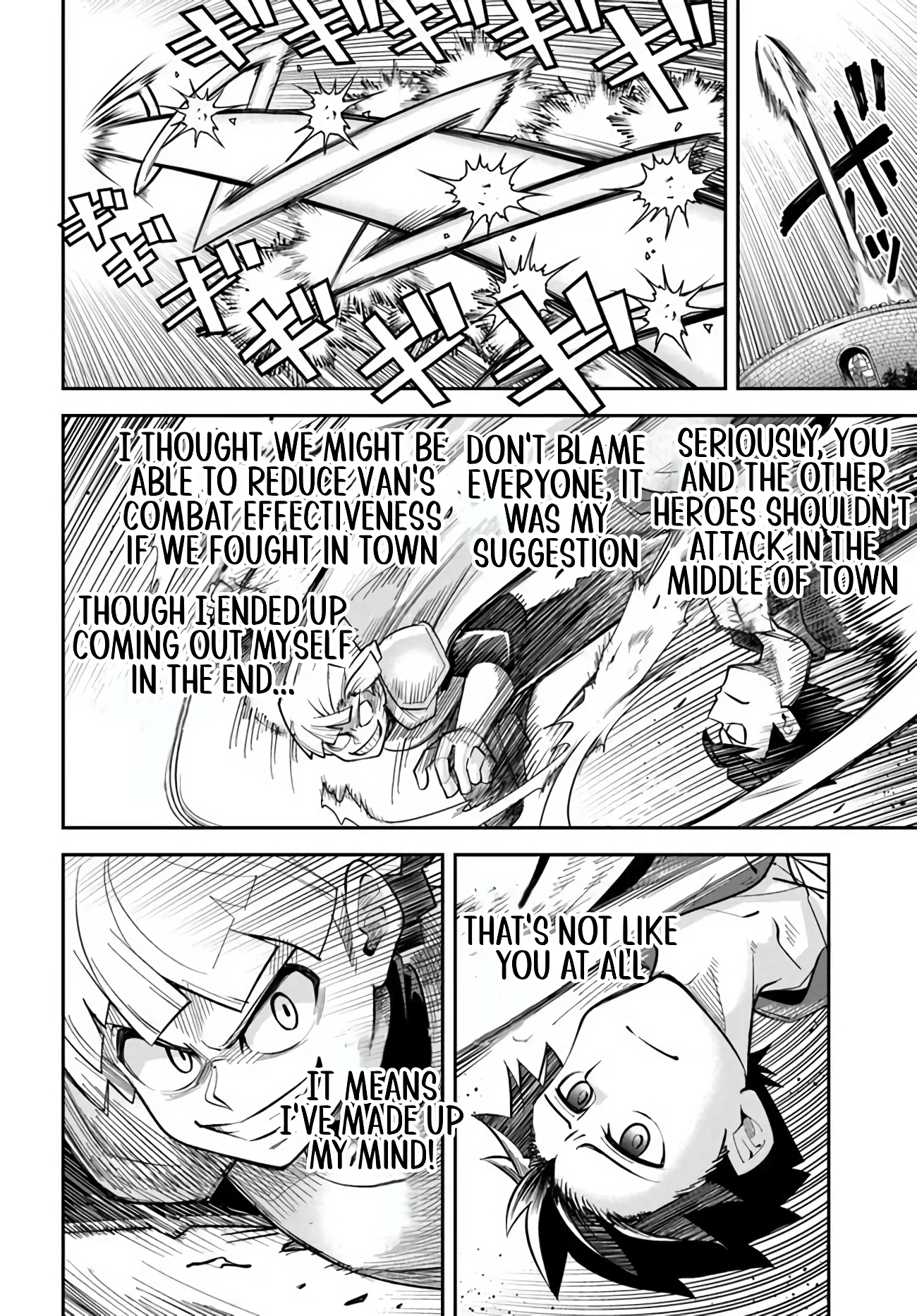 Dungeon Friends Forever Chapter 55 page 2 - 