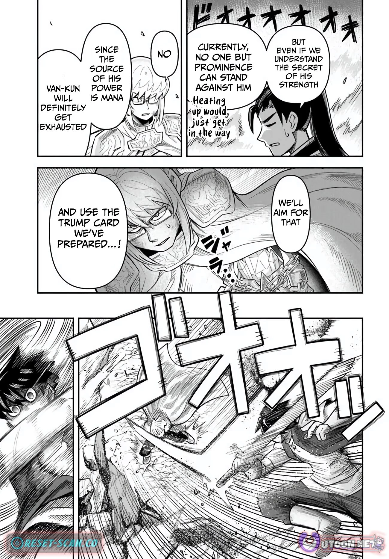 Dungeon Friends Forever Chapter 55 page 13 - 