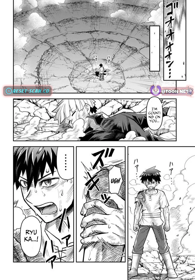 Dungeon Friends Forever Chapter 57 page 12 - 