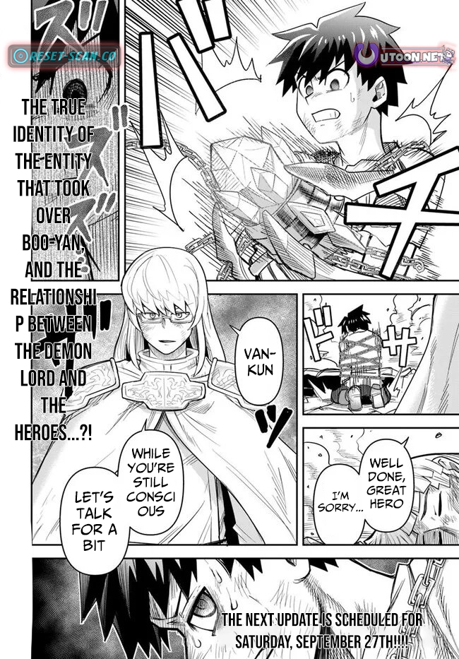 Dungeon Friends Forever Chapter 57 page 14 - 