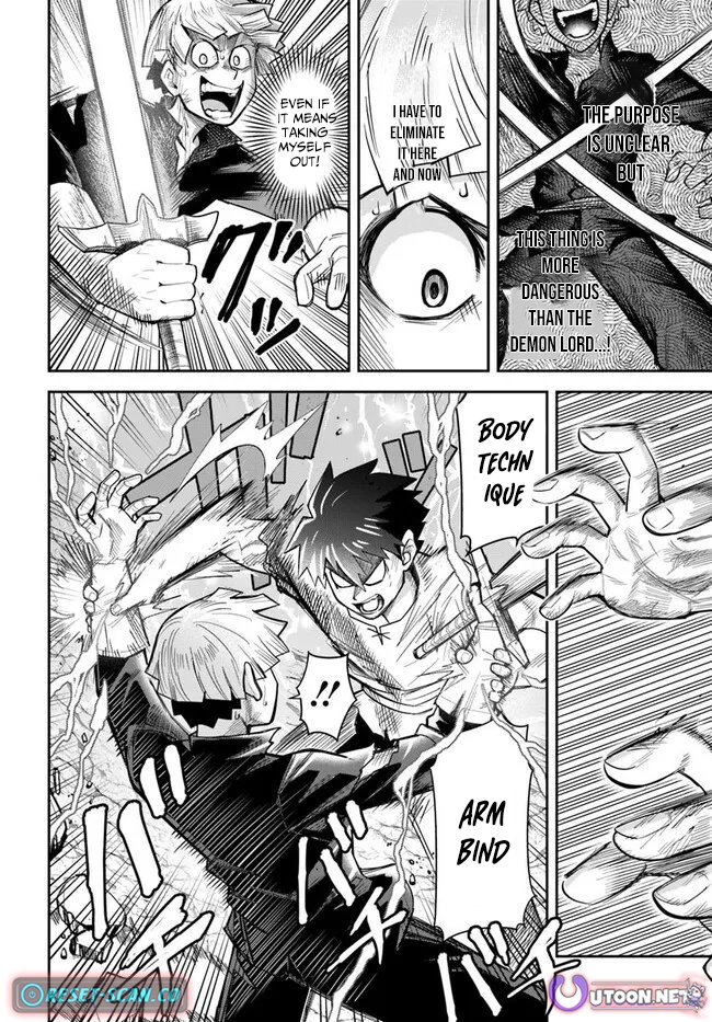 Dungeon Friends Forever Chapter 57 page 4 - 