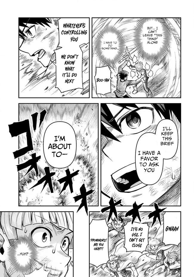 Dungeon Friends Forever Chapter 57 page 7 - 