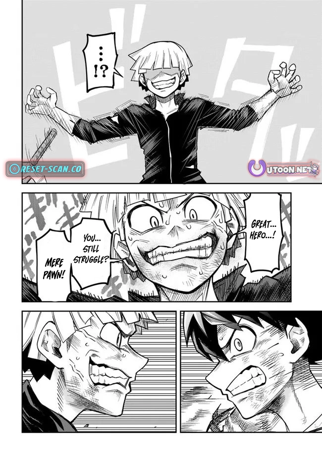 Dungeon Friends Forever Chapter 57 page 10 - 