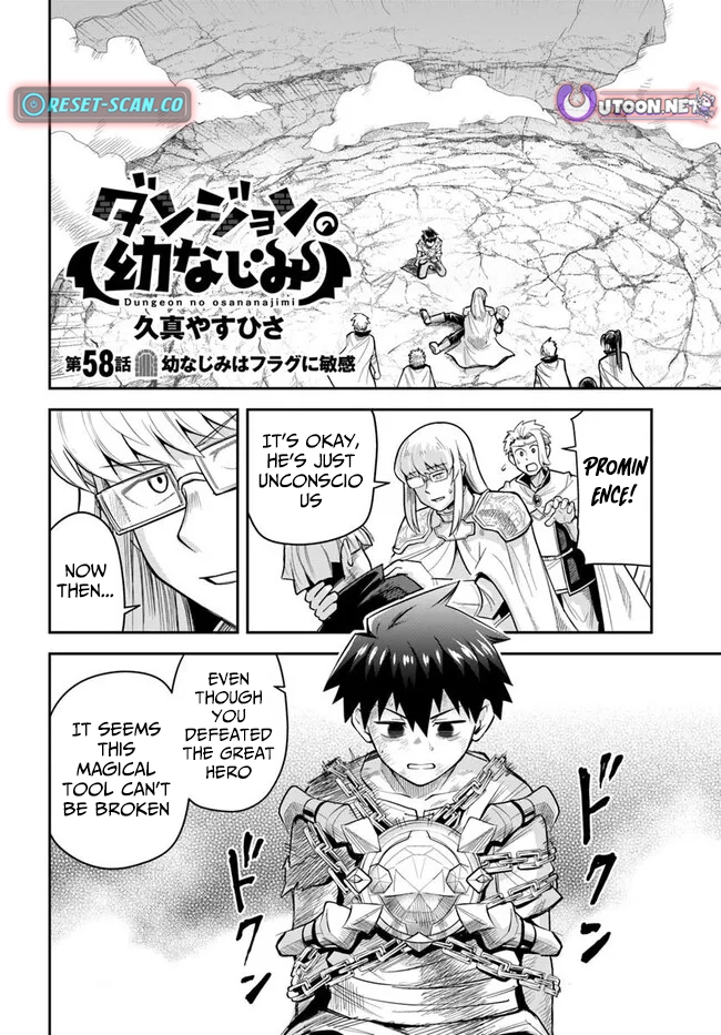 Dungeon Friends Forever Chapter 58 page 2 - 