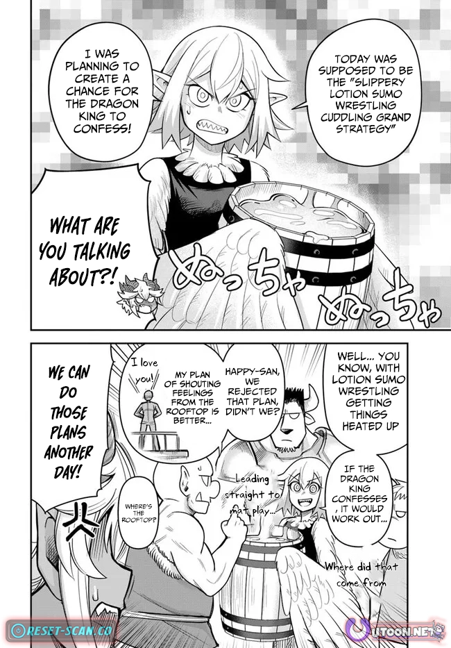 Dungeon Friends Forever Chapter 58 page 12 - 