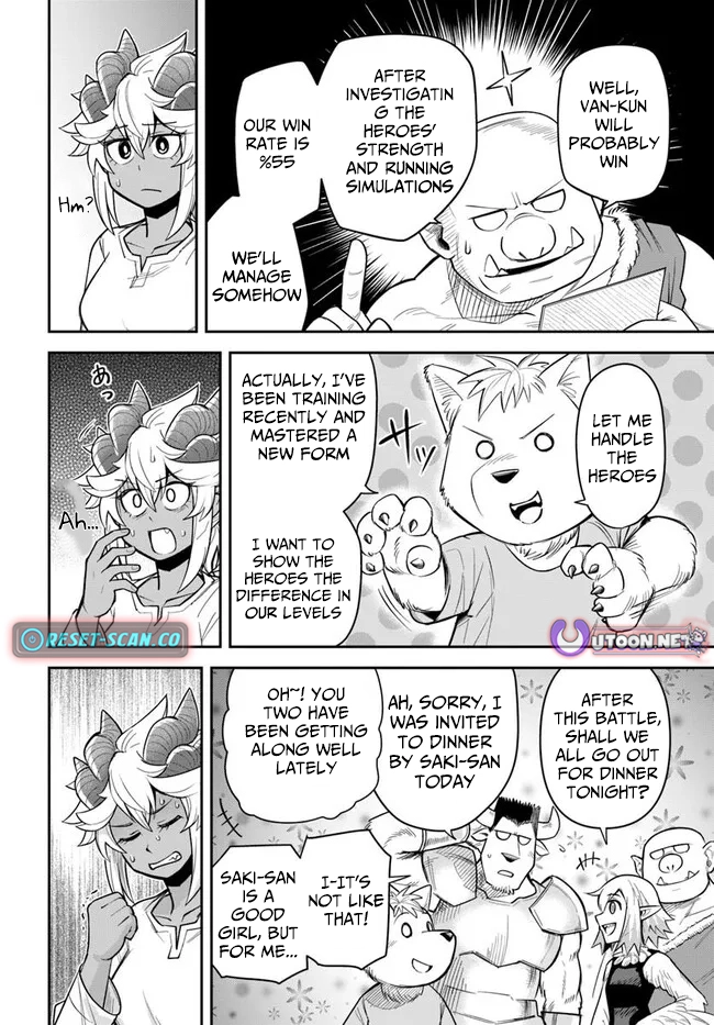 Dungeon Friends Forever Chapter 58 page 14 - 