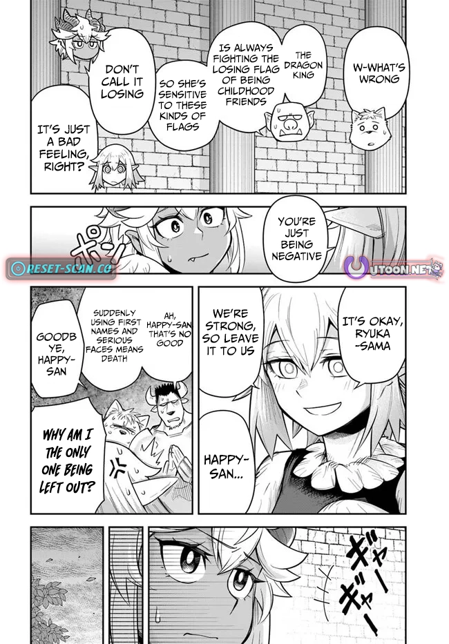 Dungeon Friends Forever Chapter 58 page 16 - 