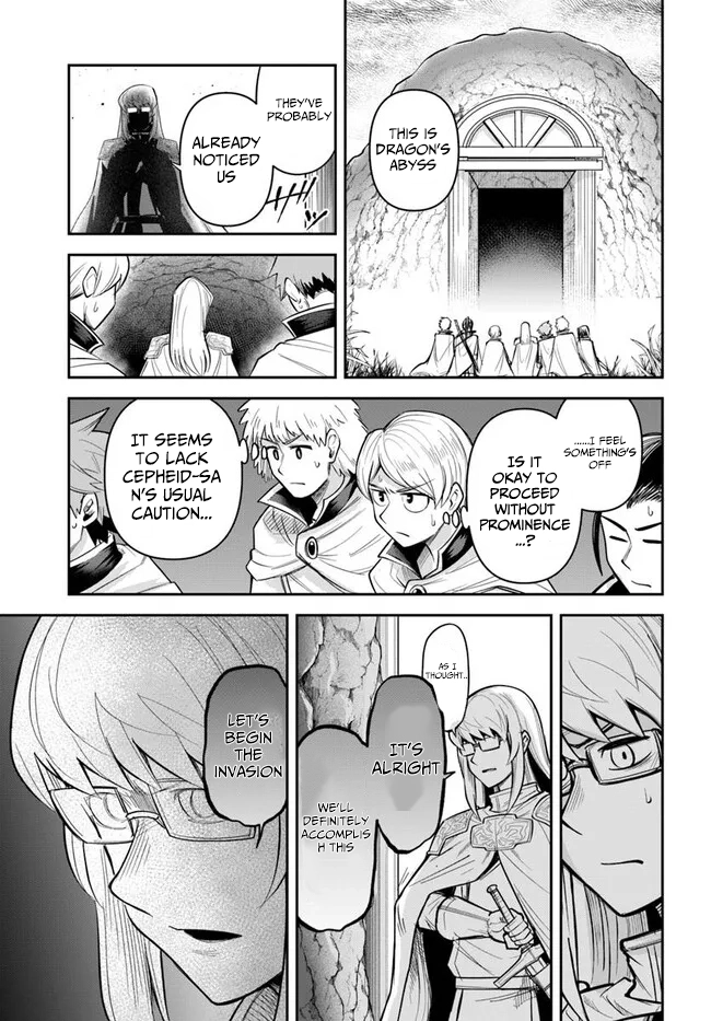 Dungeon Friends Forever Chapter 58 page 17 - 