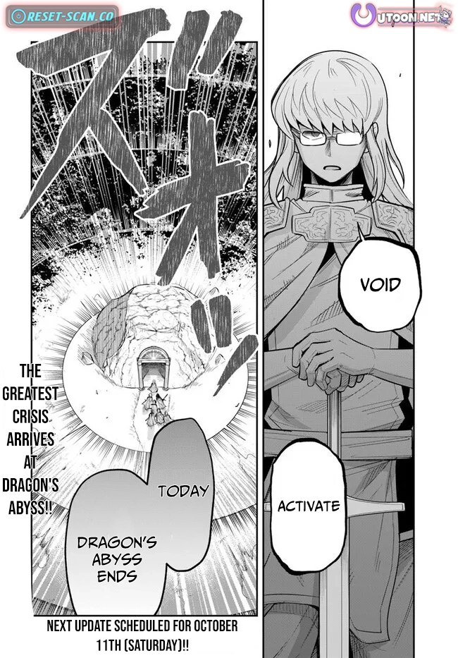 Dungeon Friends Forever Chapter 58 page 18 - 