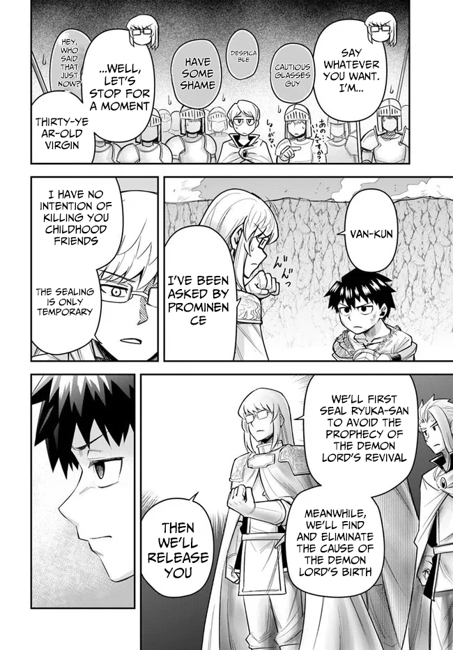 Dungeon Friends Forever Chapter 58 page 6 - 