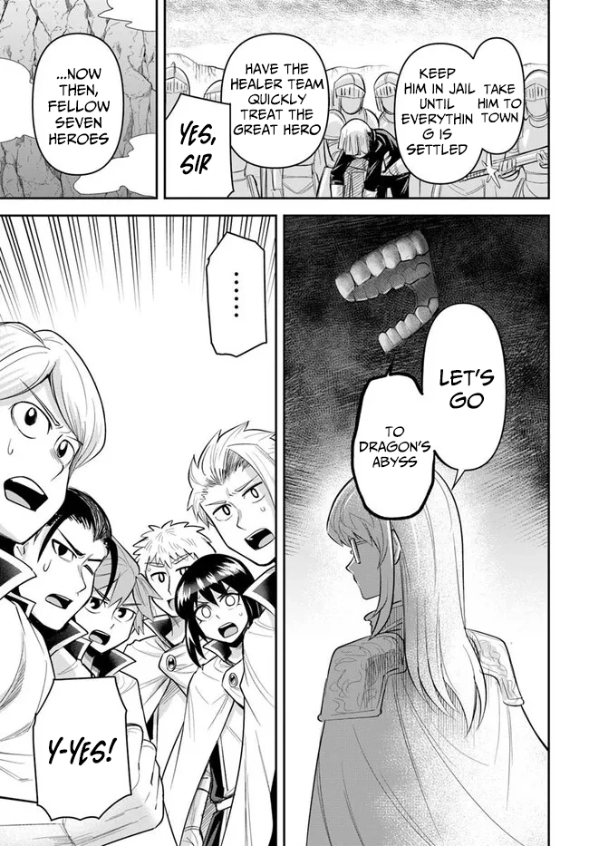 Dungeon Friends Forever Chapter 58 page 9 - 