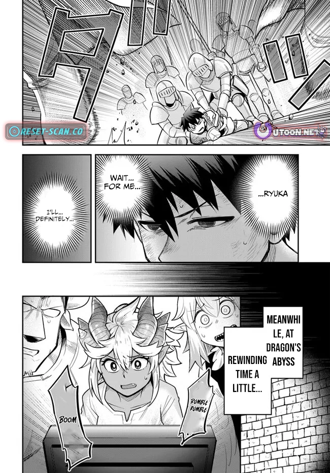 Dungeon Friends Forever Chapter 58 page 10 - 