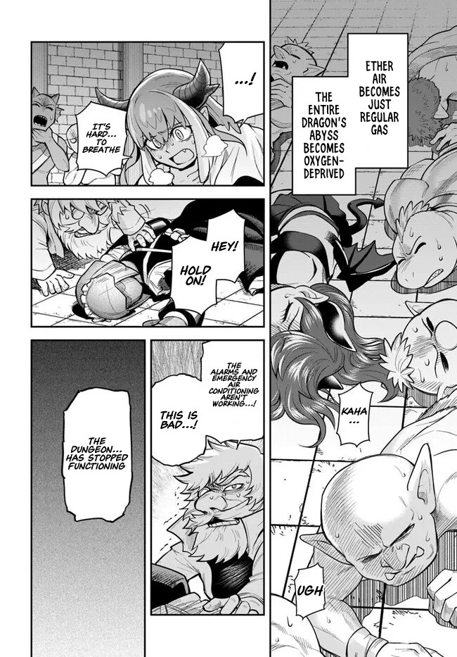Dungeon Friends Forever Chapter 59 page 2 - 