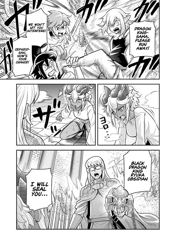 Dungeon Friends Forever Chapter 59 page 11 - 