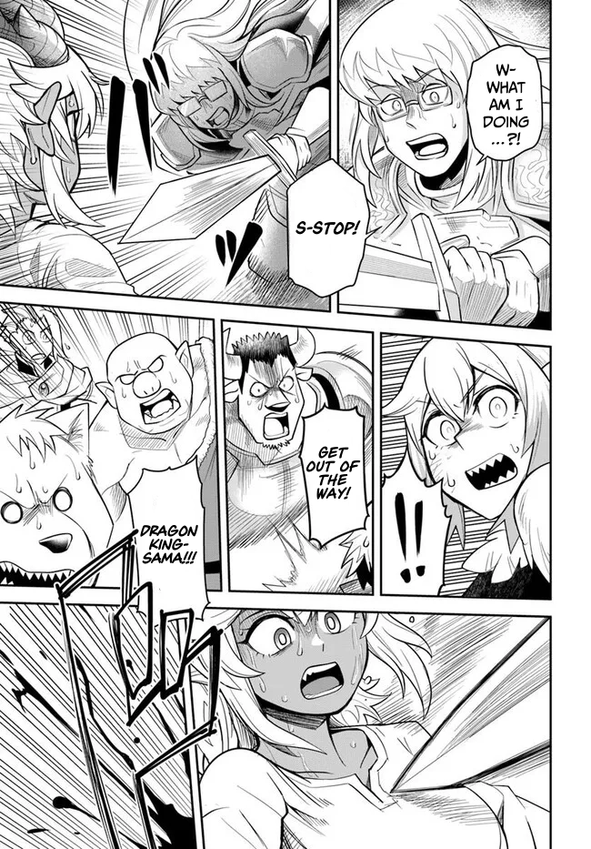 Dungeon Friends Forever Chapter 59 page 13 - 