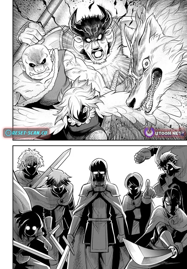 Dungeon Friends Forever Chapter 59 page 8 - 
